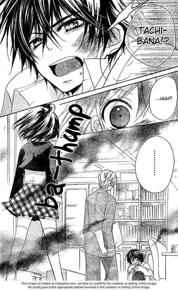 Boyfriend (YAMADA Daisy) Chapter 9 21